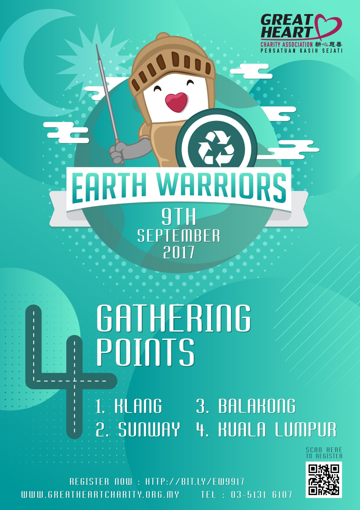 You are currently viewing Great Heart Earth Warriors Day 2017